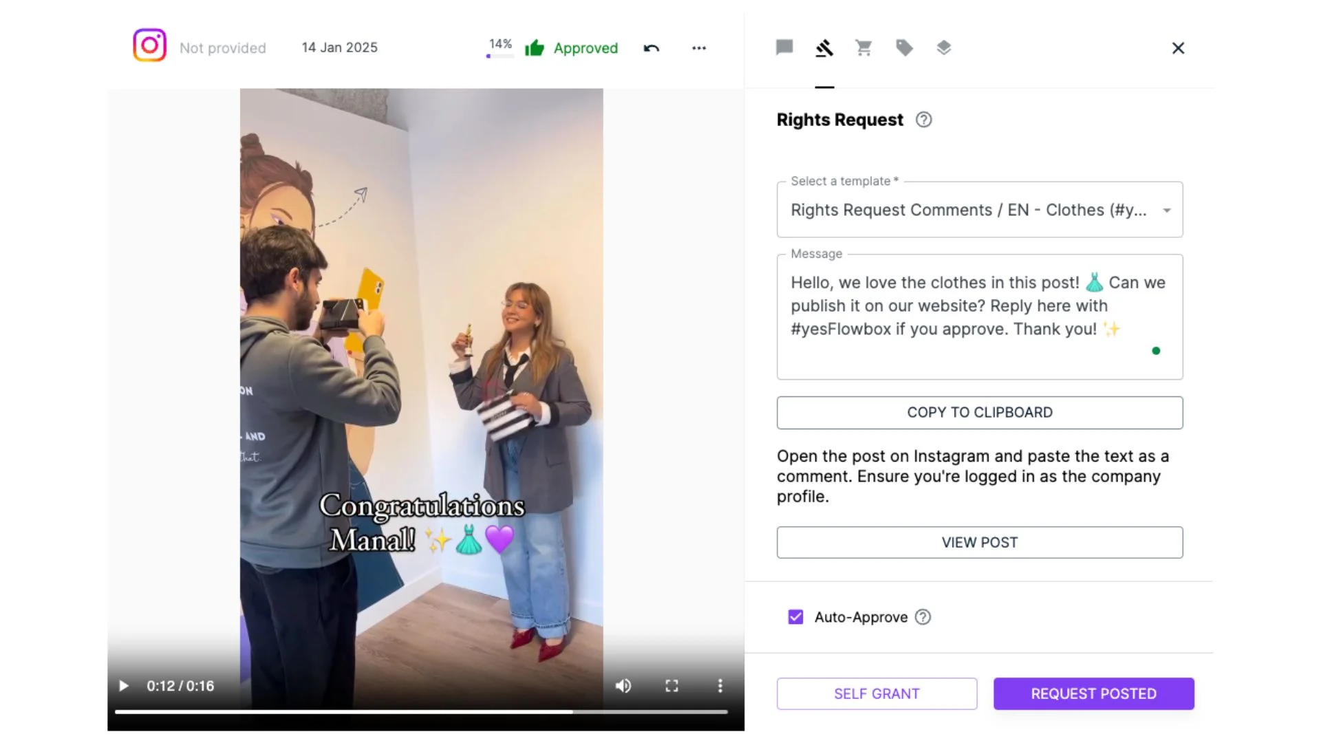 moderation-rights-request-by-comments-flowbox