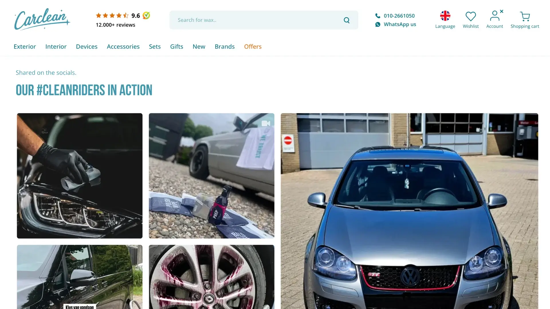 Carclean.com has partnered with top UGC platform: Flowbox
