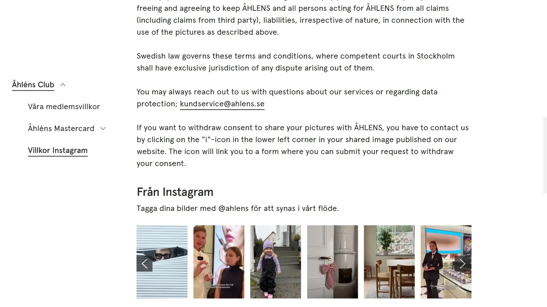 ahlens-terms-and-conditions-page-ugc-flowbox